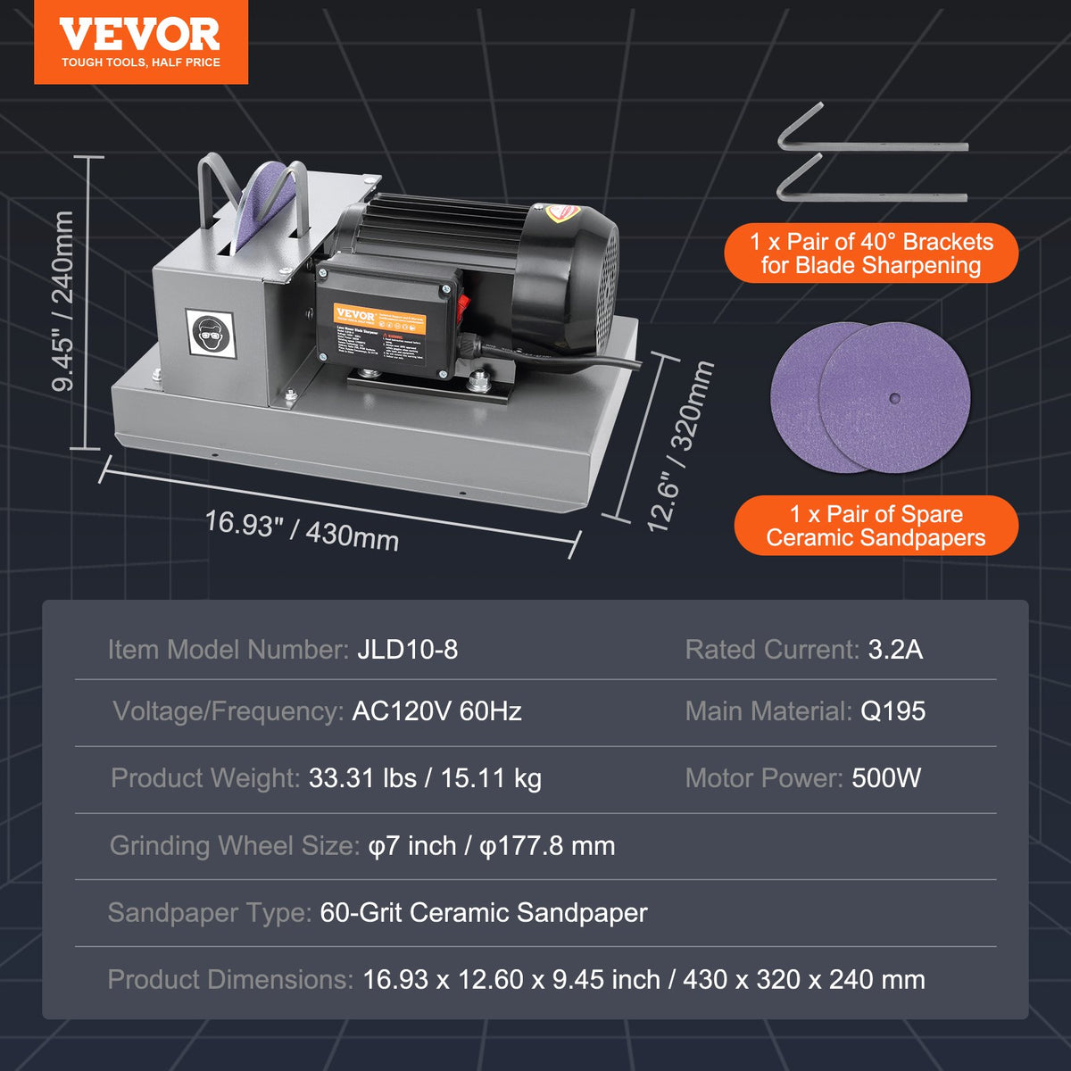 500W Lawn Mower Blade Sharpener with 7-Inch Ceramic Wheel
