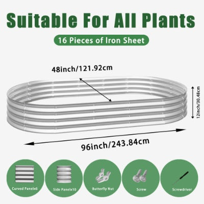 8x4x1ft Galvanized Metal Raised Garden Bed - Heavy-Duty Planter for Vegetables & Flowers