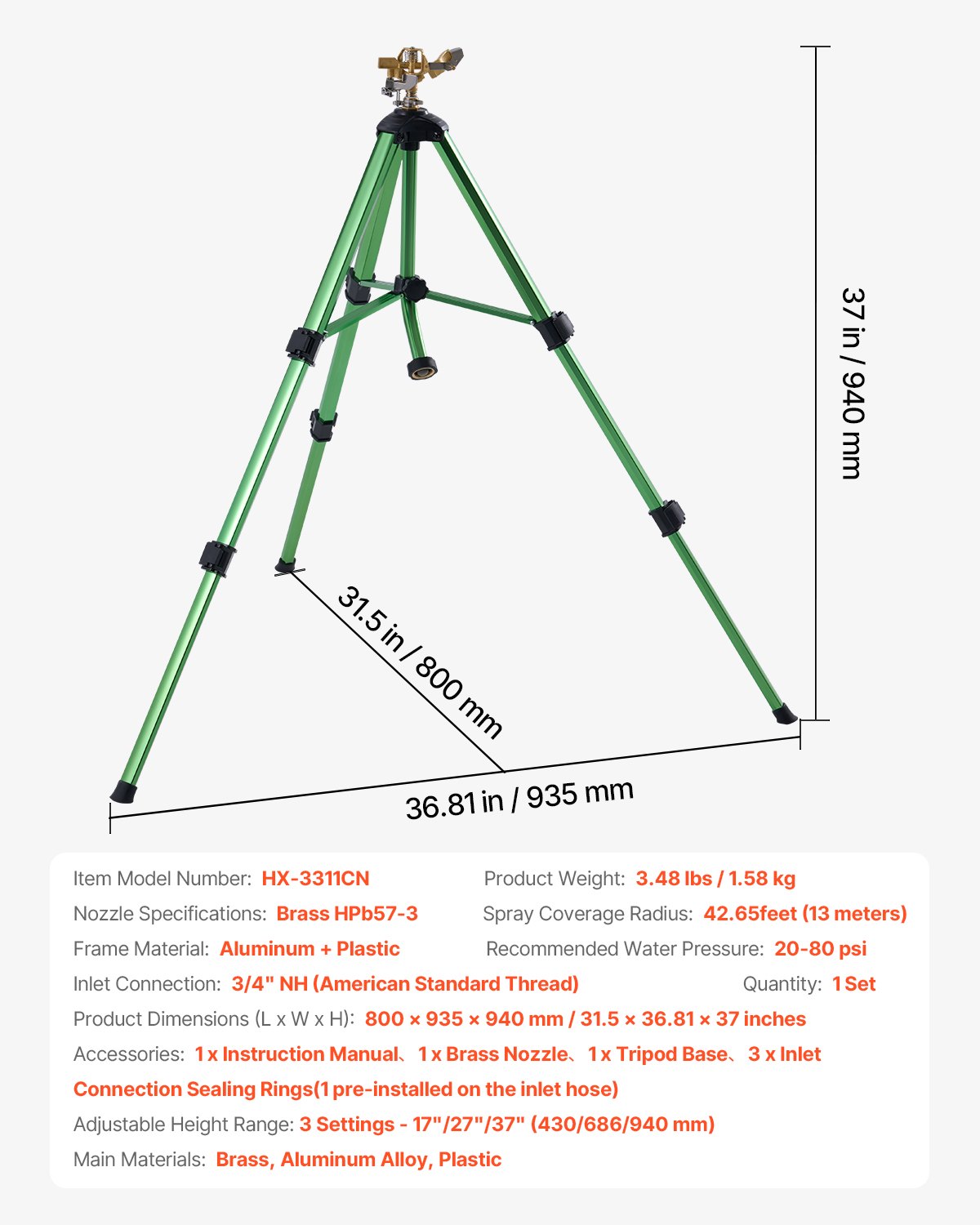 Impact Sprinkler on Tripod Base, Brass Head, 360° Coverage, Adjustable 17–37 in
