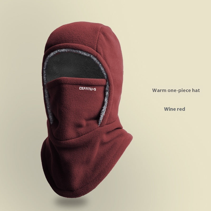 Winter Fleece Hooded Scarf with Face Mask - Windproof Thermal Neck Warmer