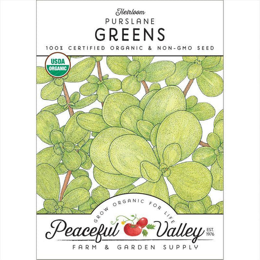 Organic Purslane Seeds, Heirloom Greens, Packet or 1 oz